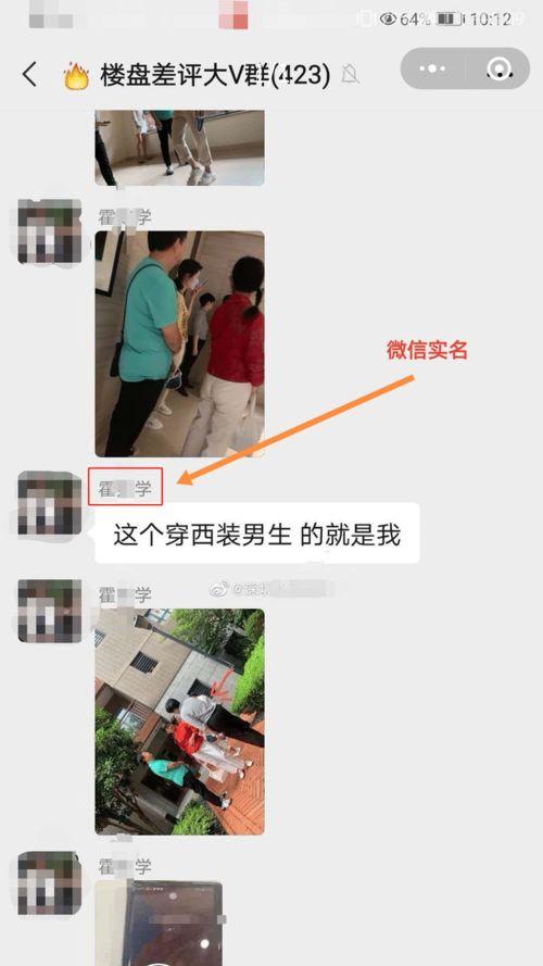 爆料跳单视频大全最新,最新爆料视频大全深度解析