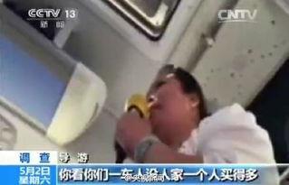 网上爆料云南导游视频,揭秘旅游行业潜规则与真实面貌